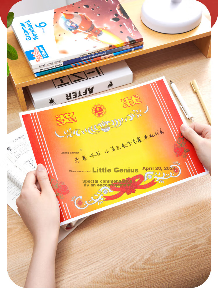 DSB (Disbi) A4 Award Certificate Paper, for Primary And Secondary School Students' Commendation, Teacher Recognition, General Honorary Certificate, Thickened 80g Double-Sided Paper, Classic Style, 50 Sheets/pack, 50912 3