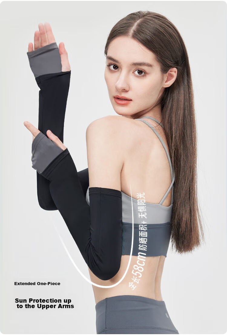 JIUMU Ice Silk Sun Protection Sleeves for Women Summer Cooling UV Protection Arm Sleeves for Driving and Cycling 5