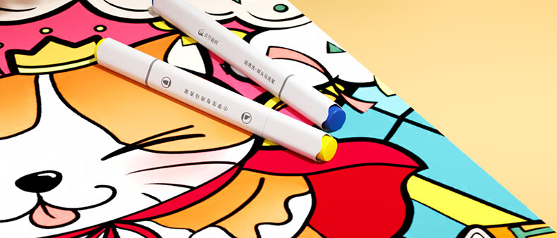 [Lowest Price Online] CHINJOO (CHINJOO) 36-Color Children's Markers, Water-Based Double-Ended Alcohol-Free Student-Specific Watercolor Pens, Washable Drawing Set, Art Sketching Kit 14