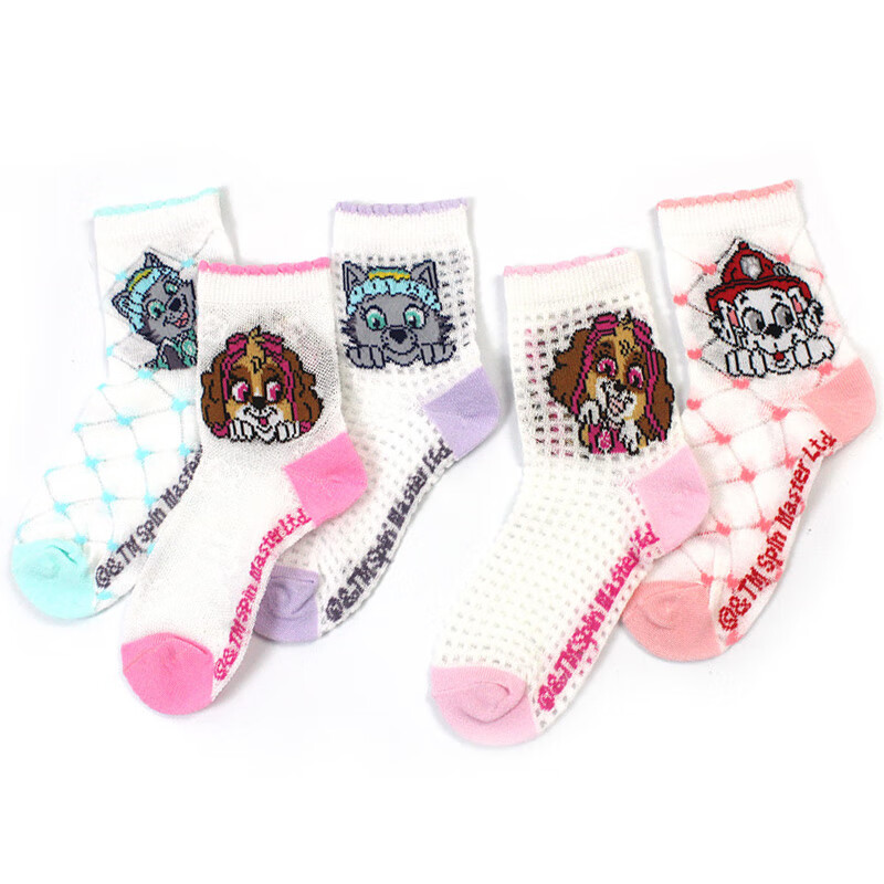 PAW PATROL Children's Socks, Mesh Socks, Boys' Short Socks, Baby Kids' Student Girls' Mid-Calf Cartoon Socks PA1753 18-20