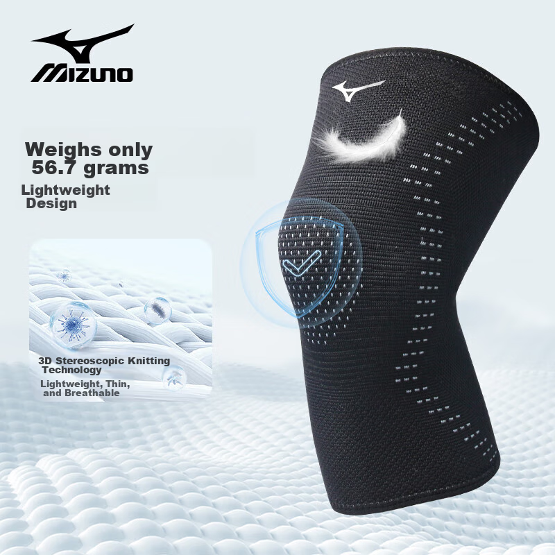 MIZUNO Наколенники для спорта, бега, туризма, при травмах мениска, для мужчин и женщин, специализированы для баскетбола, бадминтона, при синовите, размер XL, 2 шт.