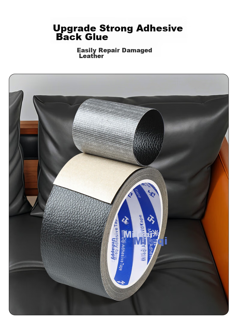 Mileqi Self-Adhesive Leather Sofa Repair Patch, Seat Renovation, Car Leather Seat, Electric Vehicle Seat Leather Repair, Self-Adhesive Roll, Beige [5cm Wide * 5m Long] 2 Rolls 5
