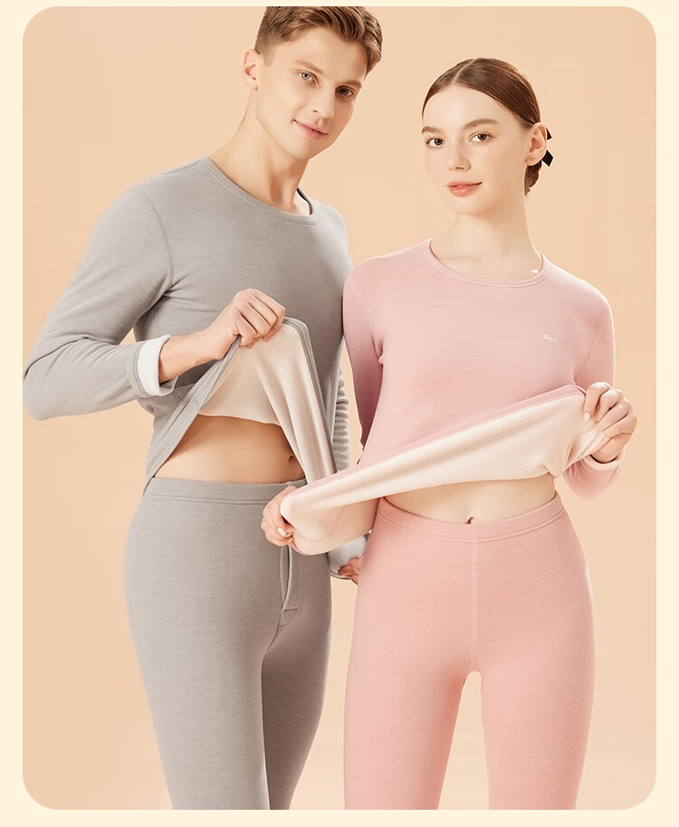 MiiOW [Mutton Protein] Women's Thermal Underwear, Fleece-Lined And Thickened Autumn Top And Bottom Set, Base Layer Underwear for Wome 23