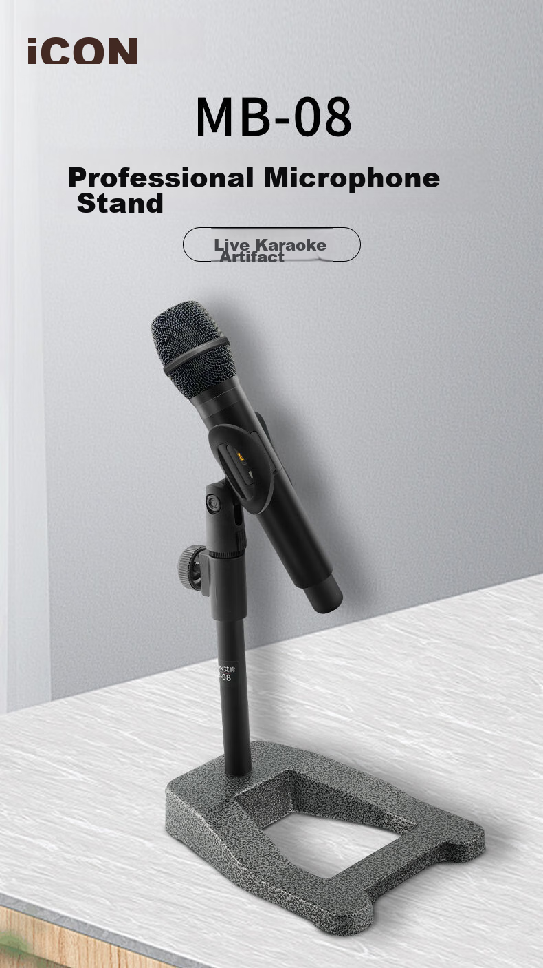 Aiken ICON MB-10 Microphone Stand, Small Arm Bracket for Recording Studios And Live Streaming, Accessory Equipment for Singing 1