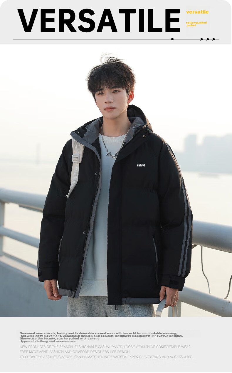 Huili Cotton Jacket Winter Men's Thickened Padded Coat, New Year Battle Robe, Hooded Puffer Jacket, Warm Cotton Clothing 2