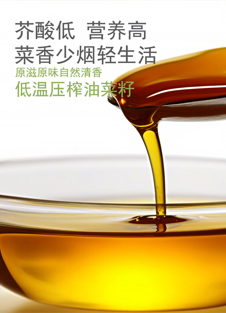 详情图.png