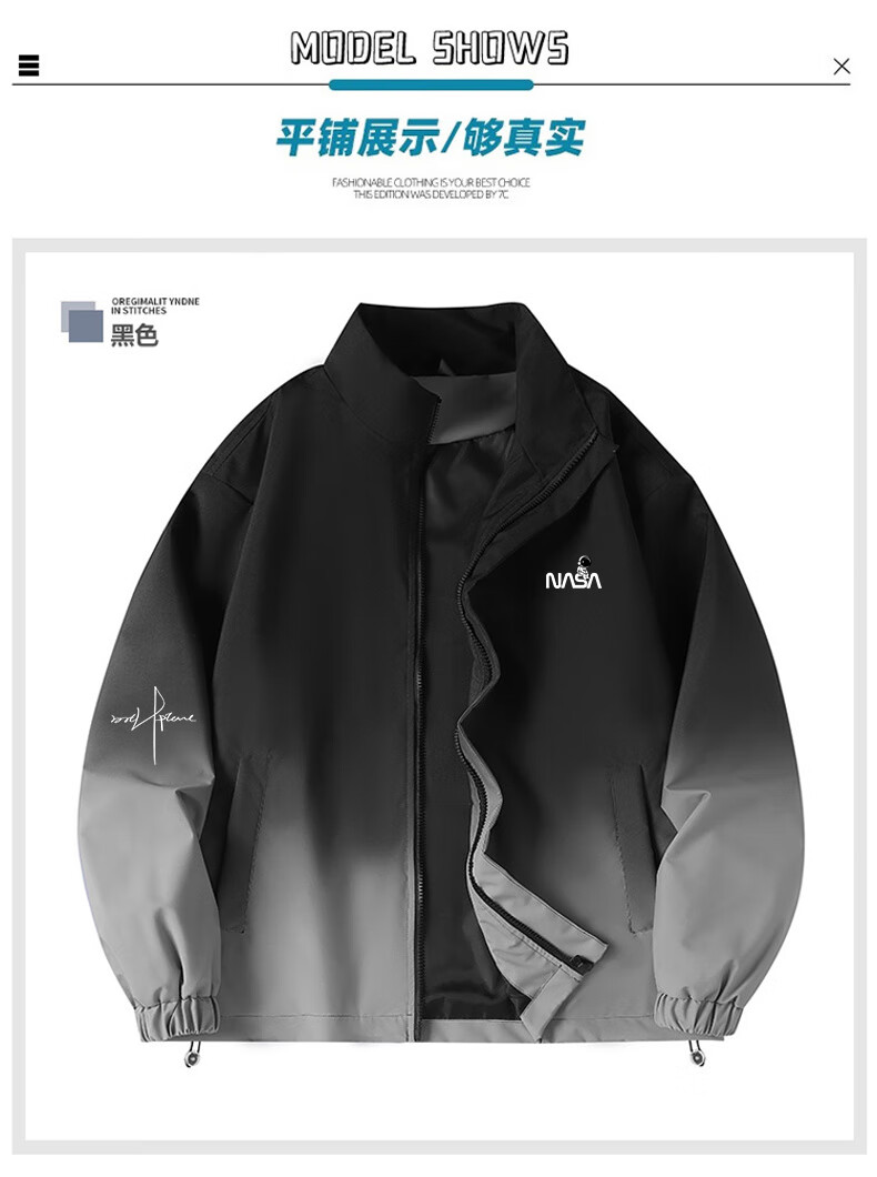 NASA MARVEL Men's Jacket, Spring And Autumn American-Style Stand Collar, Trendy Comfortable Gradient Casual Loose Couple Outfit, Black, 2XL 15
