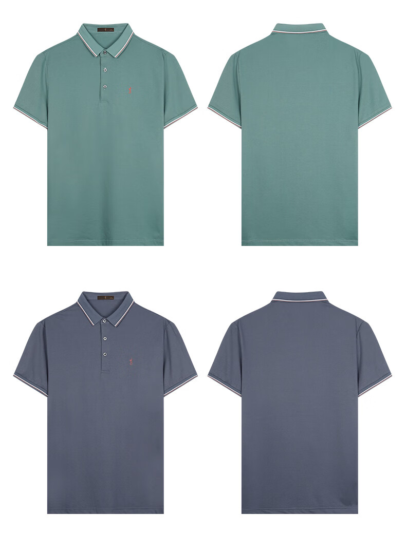 Caizi Men's Summer Short Sleeve Polo Shirt Silk 5A Antibacterial Breathable Embroidered Striped Contrast Collar Solid Color Collar Base Shirt 16