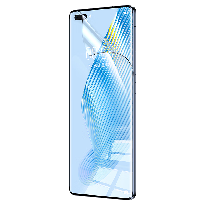 BIAZE [Ultra-Fast Repair, 2 Pieces] Suitable for Honor Magic5Pro/Ultimate Edition Hydrogel Soft Film, Magic4pro Phone Screen Protector, High-Definition Non-Tempered Anti-Scratch Fingerprint JM130