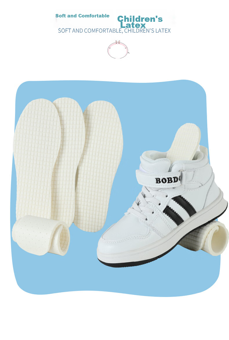 FOOTOPPO Children's Latex Insoles, Breathable And Soft, for Kids' Shoes And Sneakers, Ultra-Soft, Suitable for Infants And Toddlers, Can Be Cut to Size 14