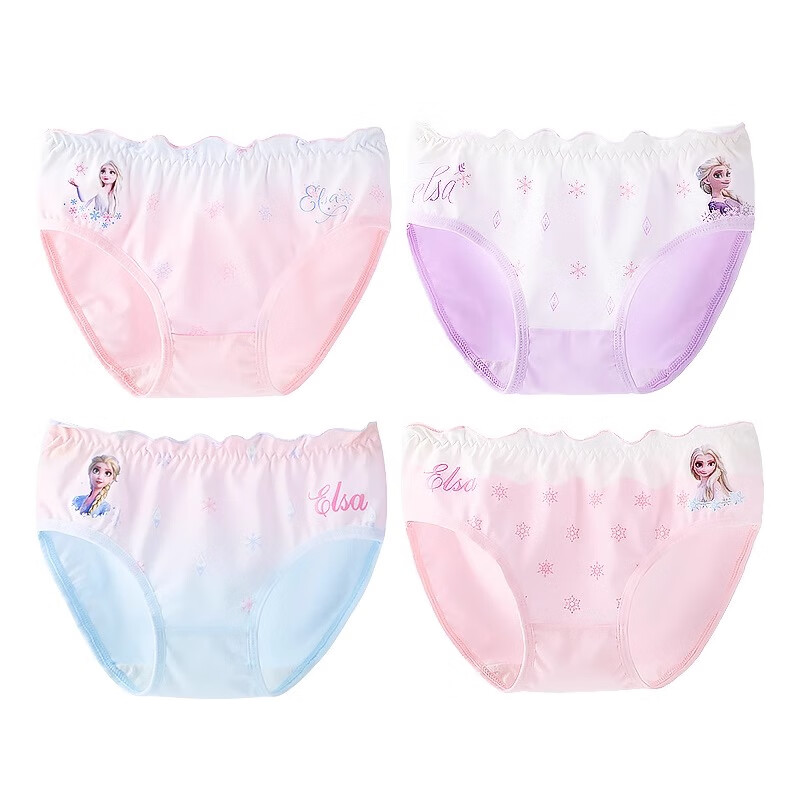 Dishini Elsa Princess Girls' Underwear, Pure Cotton Children's Triangle Panties, Baby Shorts, ZF37405 Four-Pack, Size 130