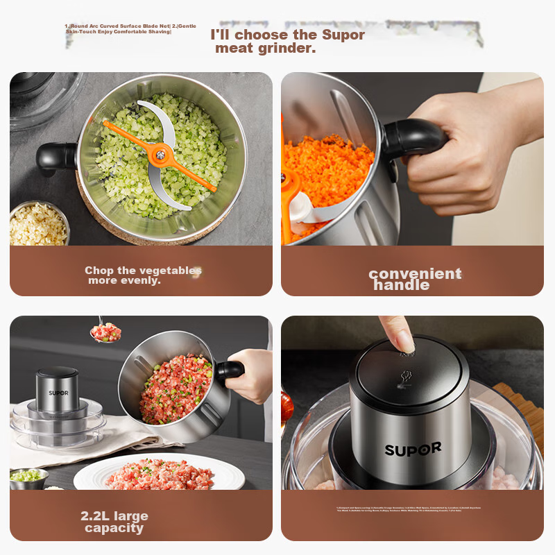 Мясорубка SUPOR JR56-U, электрическая, 2.2 л, 300 Вт, нержавеющая сталь