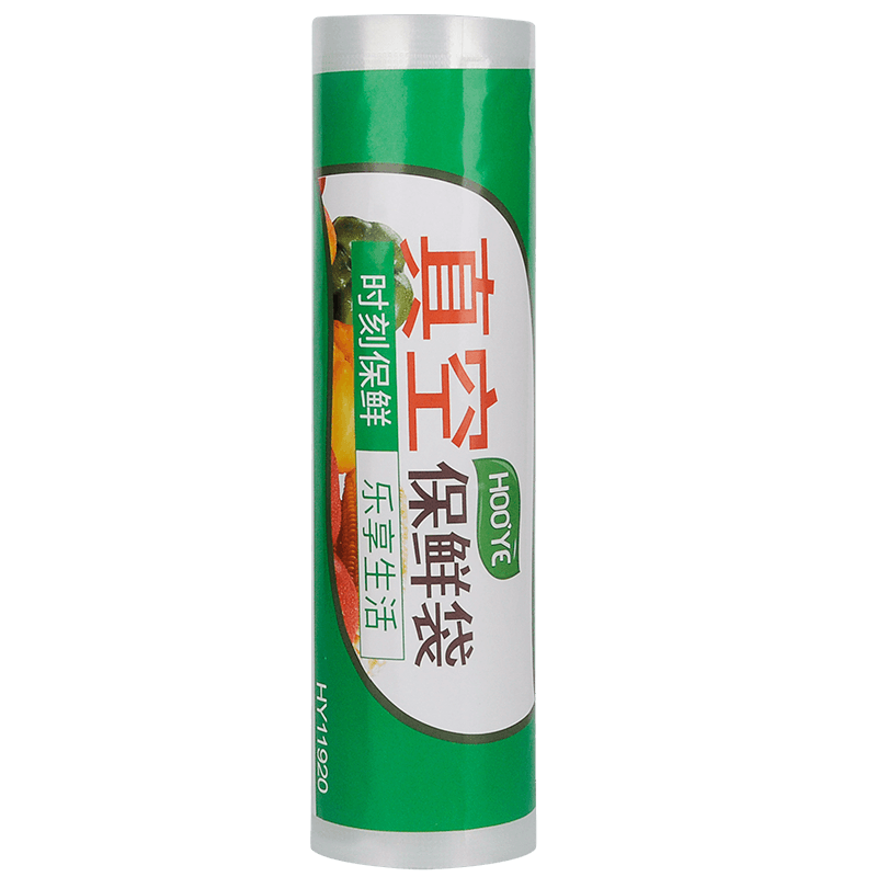 HOOYE Vacuum Packaging Machine, Vacuum Sealing Bags with Texture, Plastic Sealing Bags, 20cm*5m Roll HY11920
