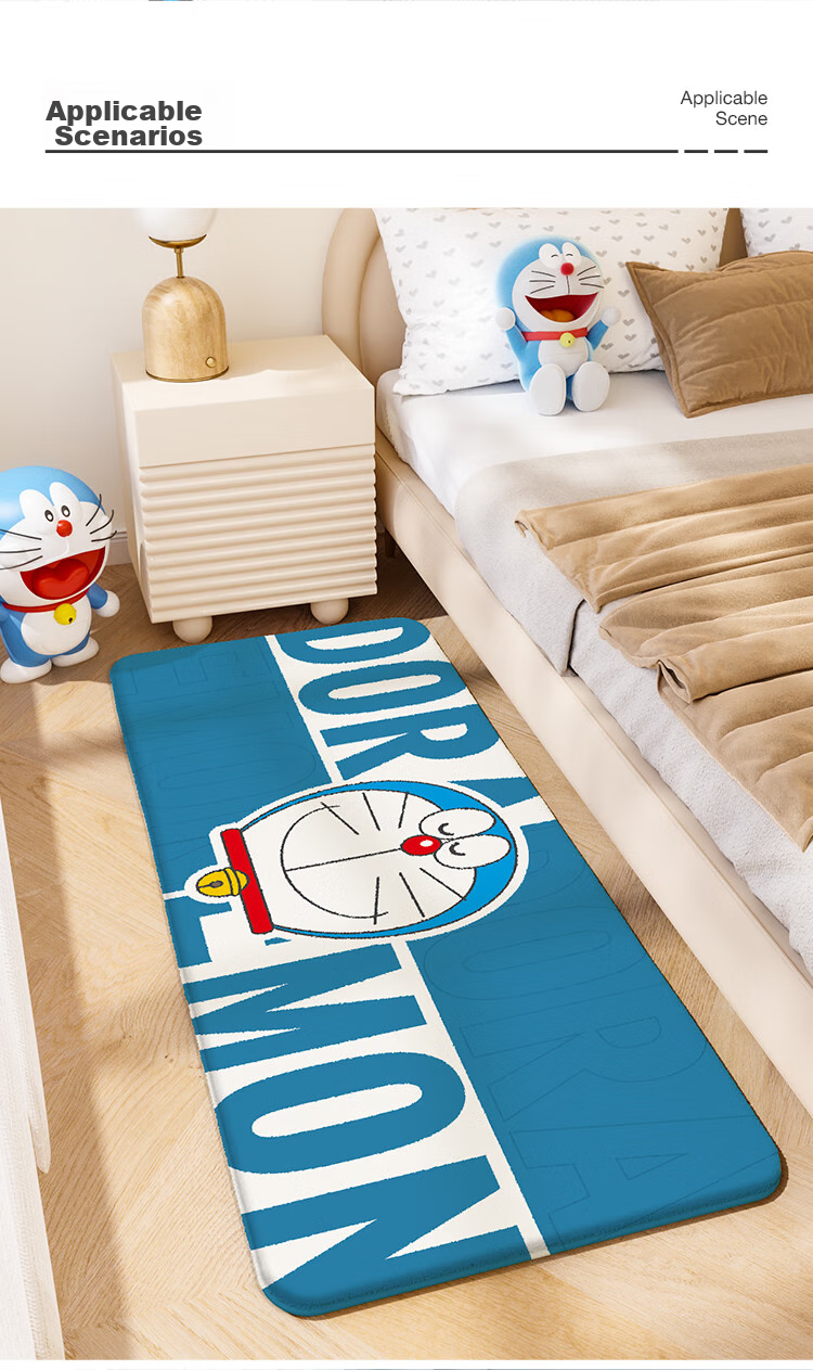 Dajiang Doraemon Co-Branded Carpet, Bedroom Bedside Rug, Children's Room Cartoon Fun Long Strip Bedrug, 80x160cm 10