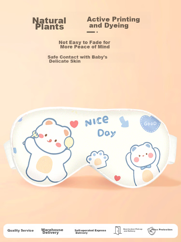 9I9 Baby Eye Mask, Newborn Sun Protection, Jaundice Silk, Light-Blocking, Infant Sleep Protection, Soft Sealed Packaging A93 10