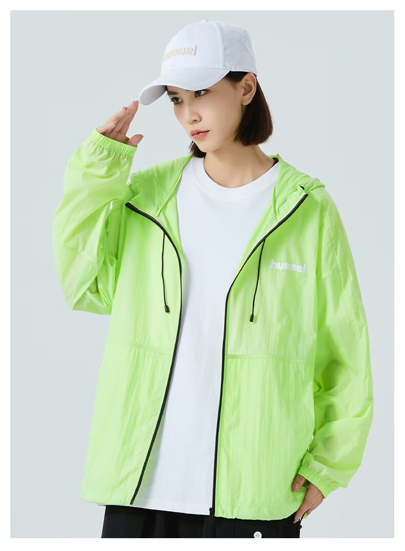 Hummel Spring And Summer Lightweight Jacket for Men And Women, Couple's Matching Hooded Sun Protection Clothing, Casual Outdoor Jacket, White, Size S 12
