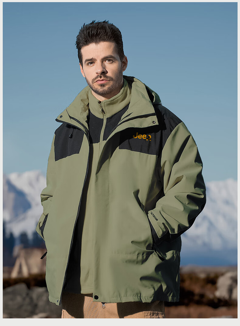 JEEP Men's 3-in-1 Windproof and Wear-Resistant Spring Outdoor Hiking and Mountaineering Jacket 18
