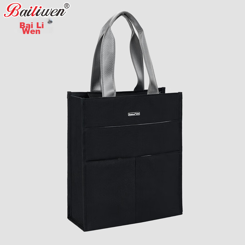 Bailiwen H8123 Black Vertical Handbag, Shoulder Bag for Tutoring, Student Handheld Book Bag, Large Capacity Tutoring Bag, Oxford Cloth Bag, Training Class Art Bag, Drawing Storage Bag