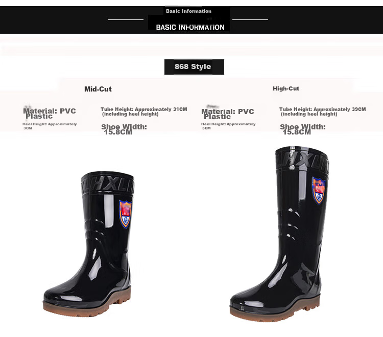 Warrior Men's Mid-High Rain Boots, Rubber Shoes, Overshoes, Waterproof Footwear, 8868 Black High-Top, Size 40 8