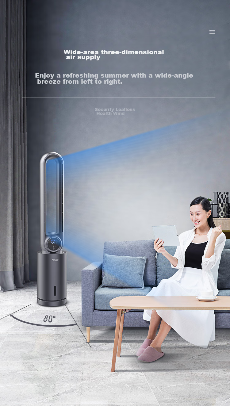 AUCMA Bladeless Fan with Negative Ion Purification, Home Floor Standing Quiet Bedroom Tower Fan, Child-Friendly Vertical Air Circulation Fan NS10Y 5