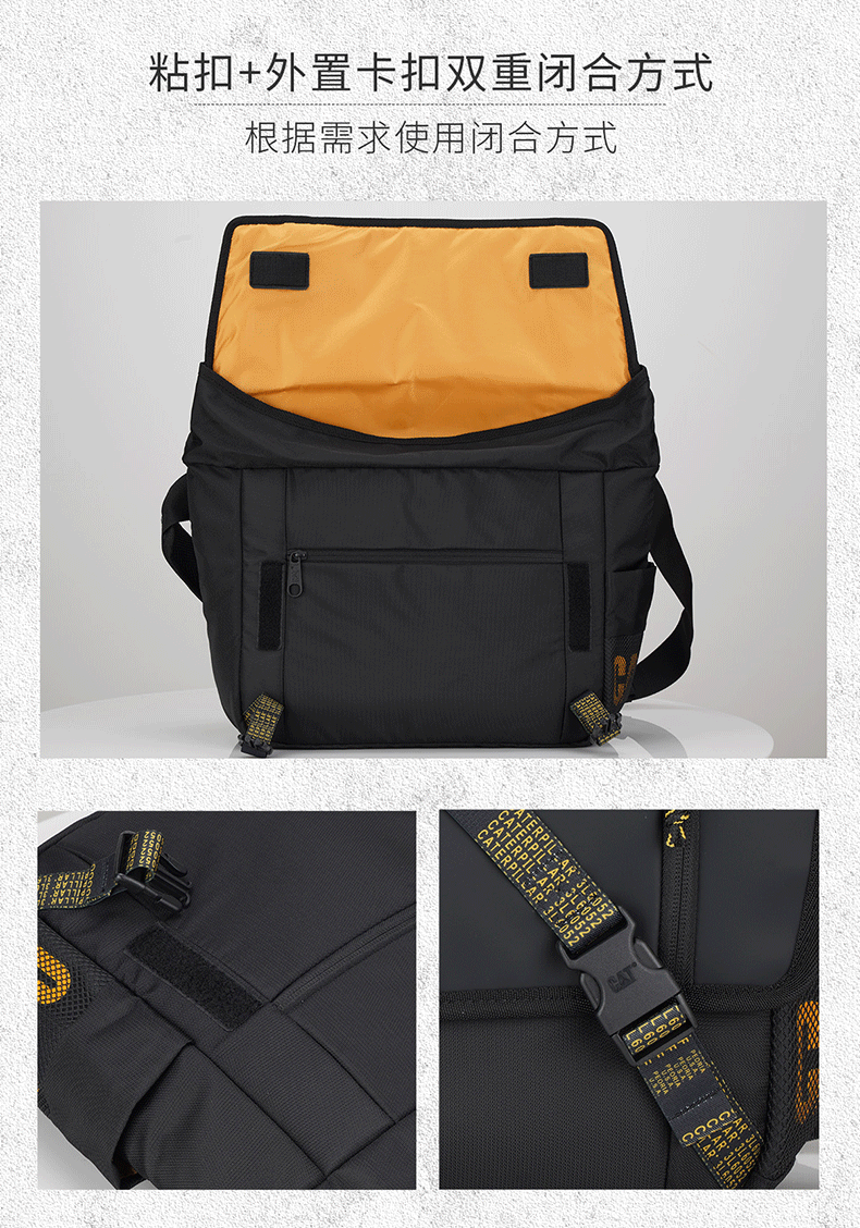 CAT Shoulder Crossbody Bag, Laptop Bag, 15/16 Inch Briefcase for Men, Black, 83607 12