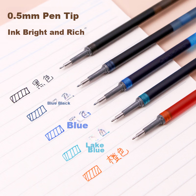 Pentel [Be-0153142