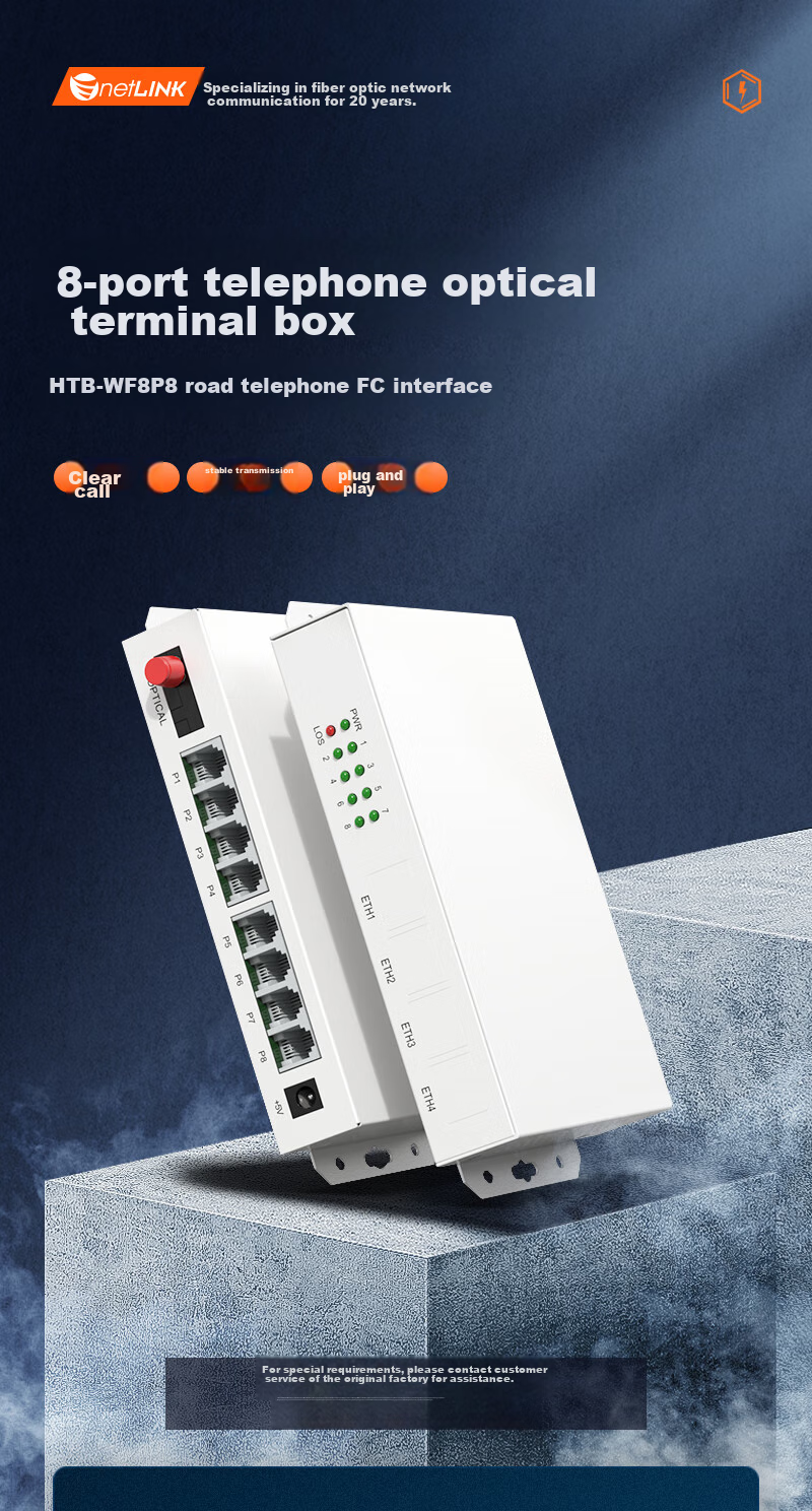 NetLINK HTB-WF8P, 8-Channel Telephone Optical Terminal, PCM Voice Optical Terminal, Telephone to Fiber Optic Converter And Extender, FC Port, One Pair 1