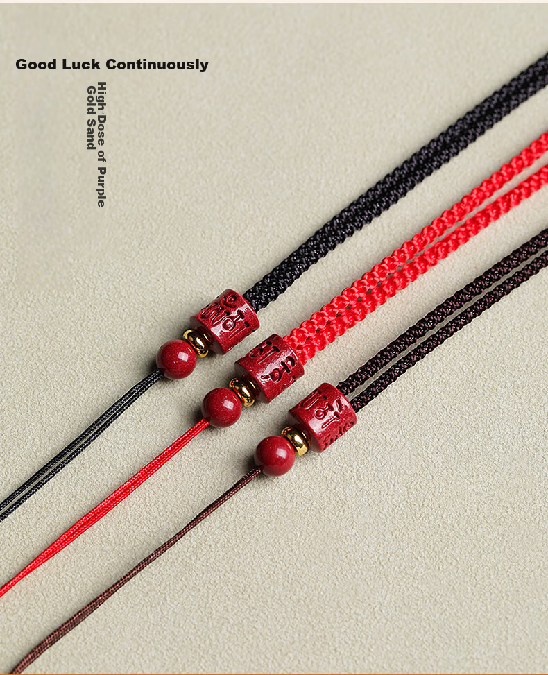 Dijing Cinnabar Six-Word Mantra Pendant Hanging Rope, Handmade Woven Purple Gold Sand Buddhist Prayer Rope, Simple Necklace Cord for Men And Wome 2