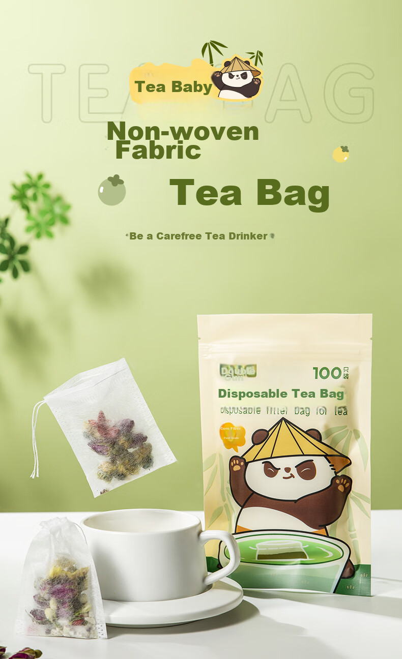 Suncha Disposable Non-Woven Drawstring Tea Bag, Soup Bag, Seasoning Bag, Filter Bag, Chinese Herbal Medicine Decoction Bag, 8*10cm 1