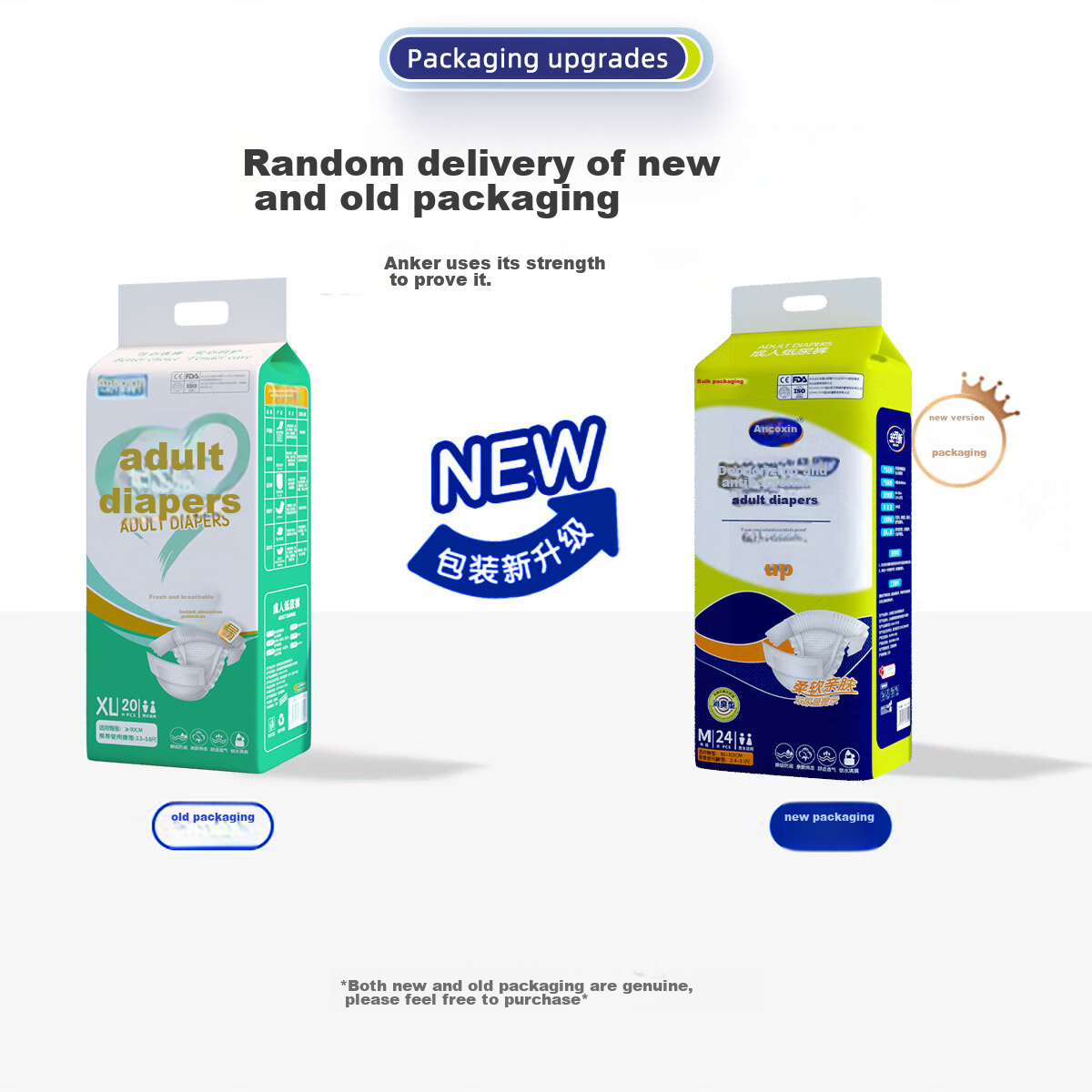Ankexin Medical Adult Diapers Elderly Maternity Large Size Adhesive XL 10 Pieces 1