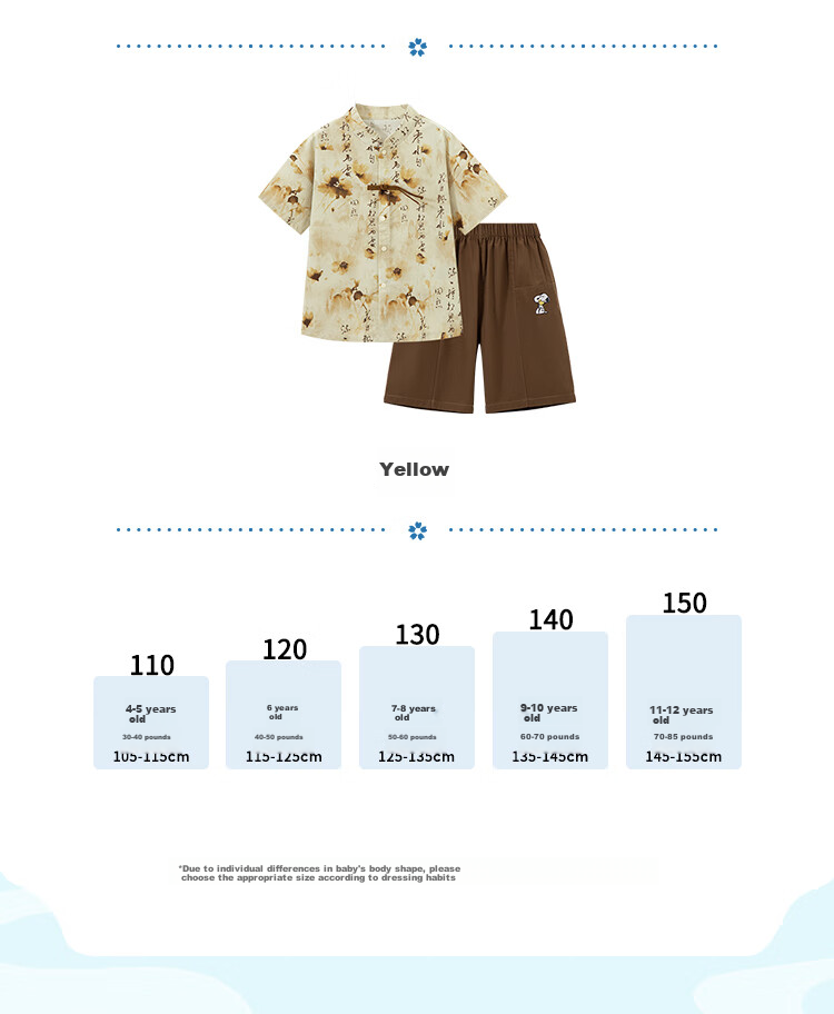 SNOOPY Boys' Hanfu Children's Outfit, Short-Sleeve Shorts Chinese-Style Two-Piece Set, New Modernized Tang Suit, Lightweight Summer Versio 7