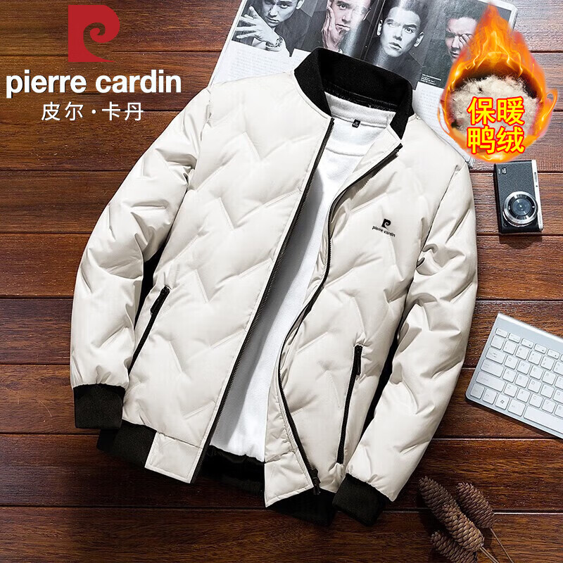 Pierre Cardin Men's Winter Down Jacket Warm Casual Business Simple Cold-Resistant Coat Black L