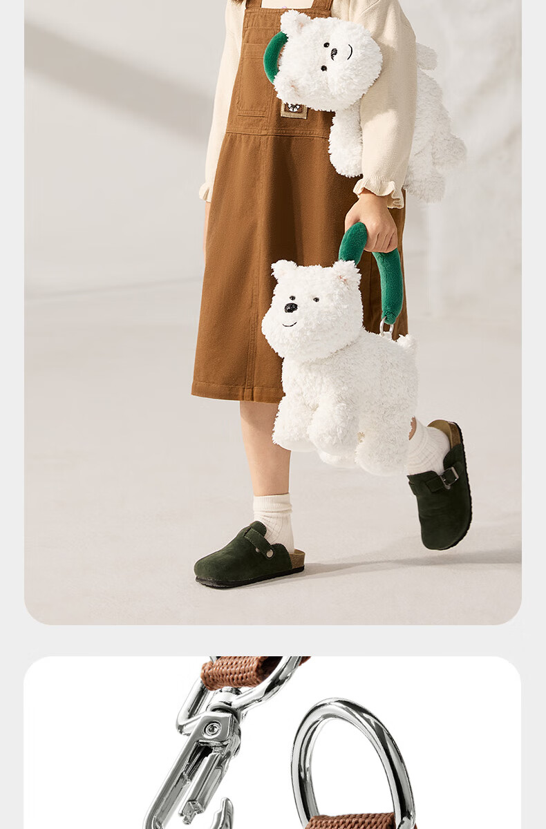 Babycare & bctoys Highland Plush Shoulder Crossbody Bag Toy Doll for Girls Holiday Gift 6