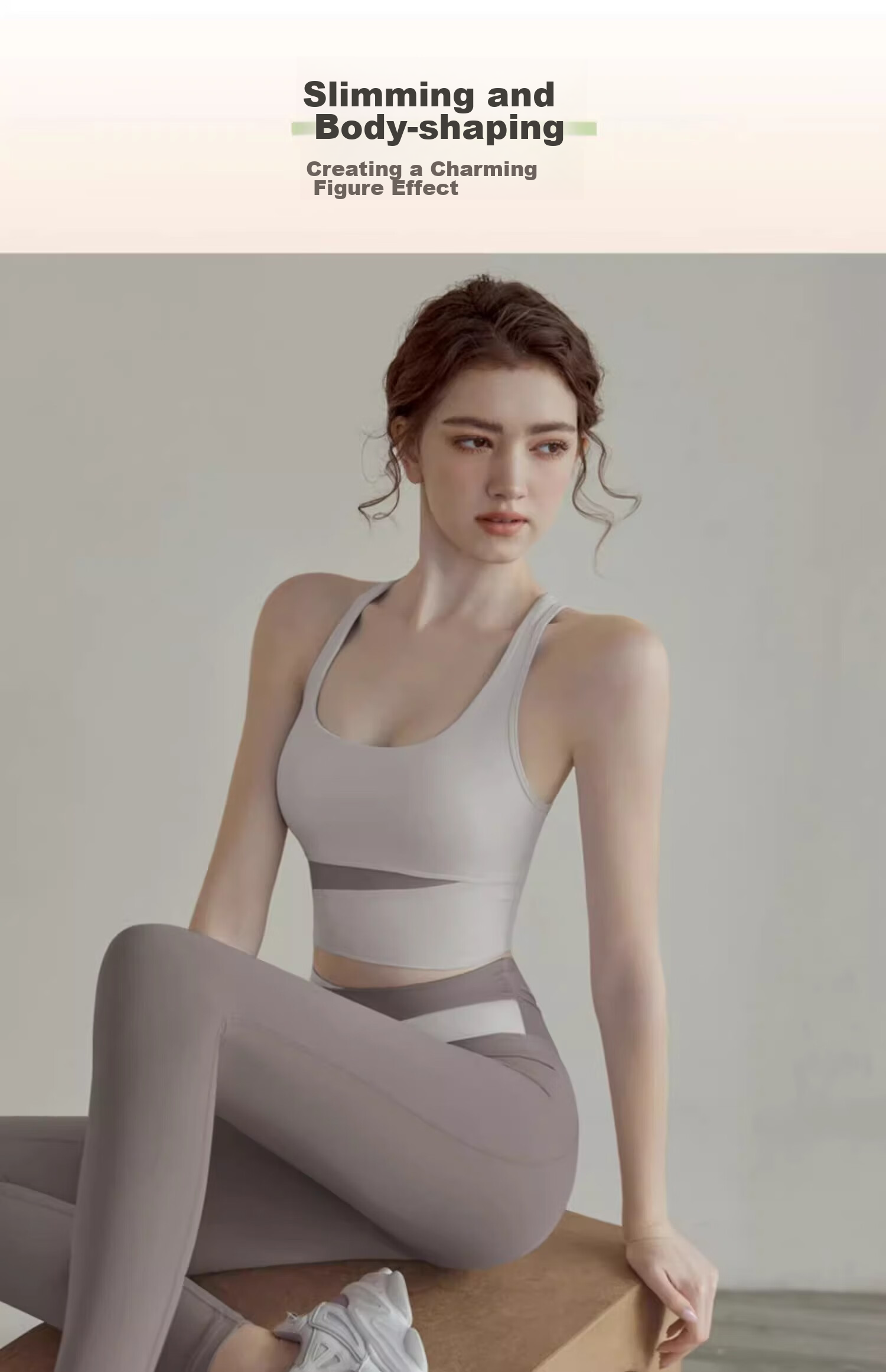Youyou Women's Sports Bra, Anti-Shock And Anti-Sagging, Yoga Fitness Vest with Straps, Two-Piece Set J12010GY, Light Coffee, Size S 14