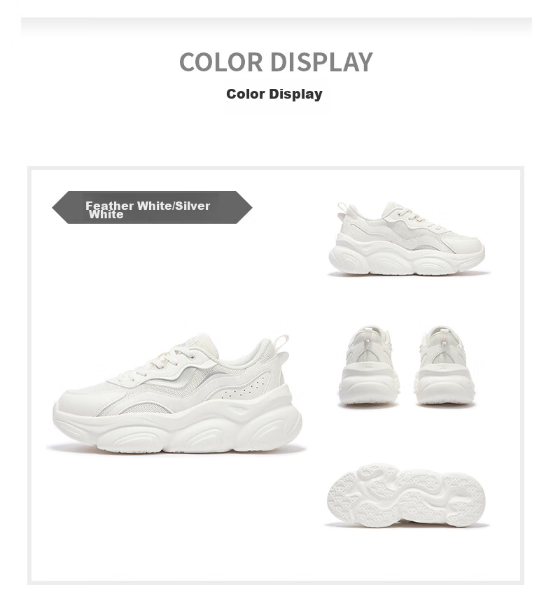 361° Women's Sports Shoes, Mengzua Spring And Summer Breathable Retro Dad Sneakers, Thick-Soled Casual Shoes for Women, 682436710-1 23
