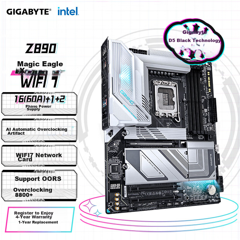 GIGABYTE (-0140109