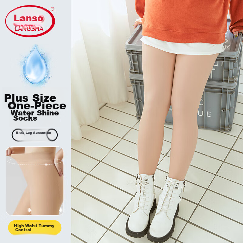 LangSha Plus Size Bare Leg Effect for Women, Spring And Autumn Thin Fleece, Wearable As Outerwear, Integrated Water-Shine Socks, Base Layer Pants, Thickened Natural Feel Pantyhose