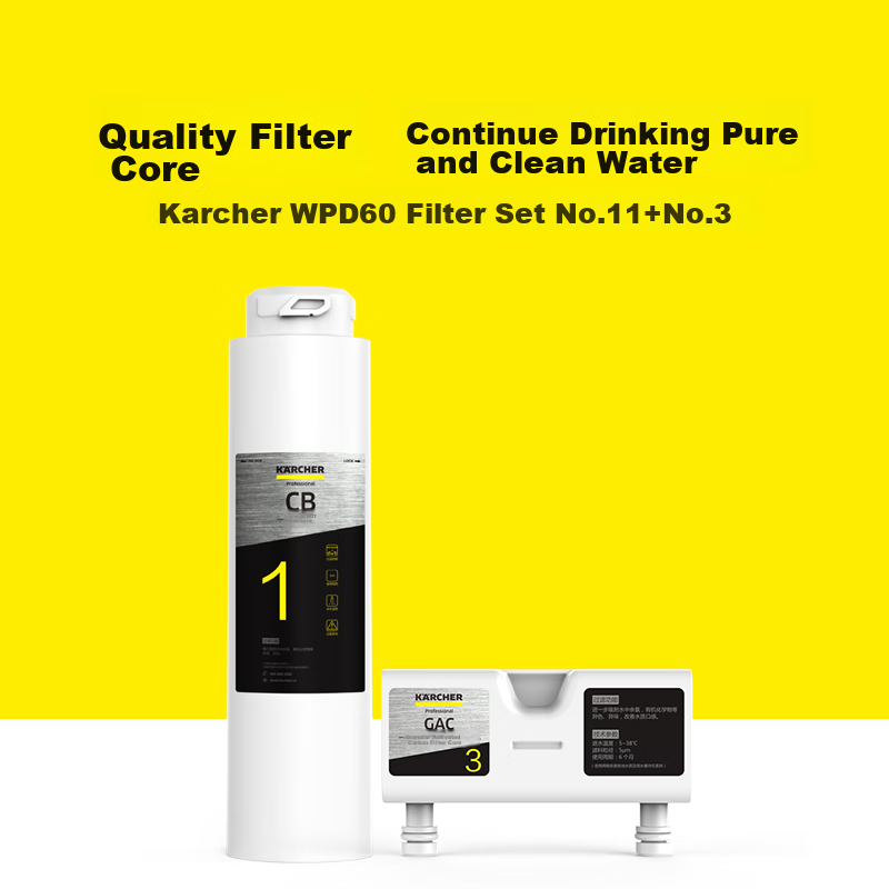 KARCHER Water Purifier Filter Cartridge Home Direct Drinking Integrated Heating Water Purifier Accessories WPD60 Series Consumables 4in1+3 Filter Set 4