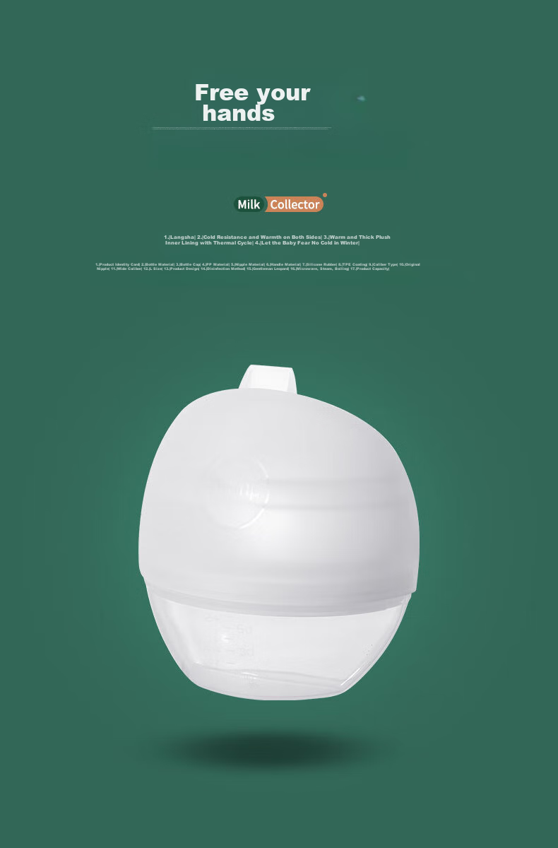 MyCarol Wearable Hidden Breast Pump, Hands-Free Manual Breast Pump, Milk Shield, Anti-Leakage, Single Pack BP-A11 3