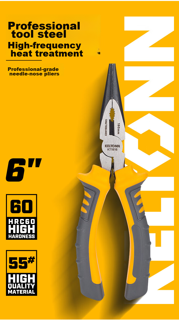 KELTONN Needle-Nose Pliers, 6-Inch Long Nose Pliers, Pointed Pliers, Electrician's Pliers, Blackened Anti-Rust KT1816 1