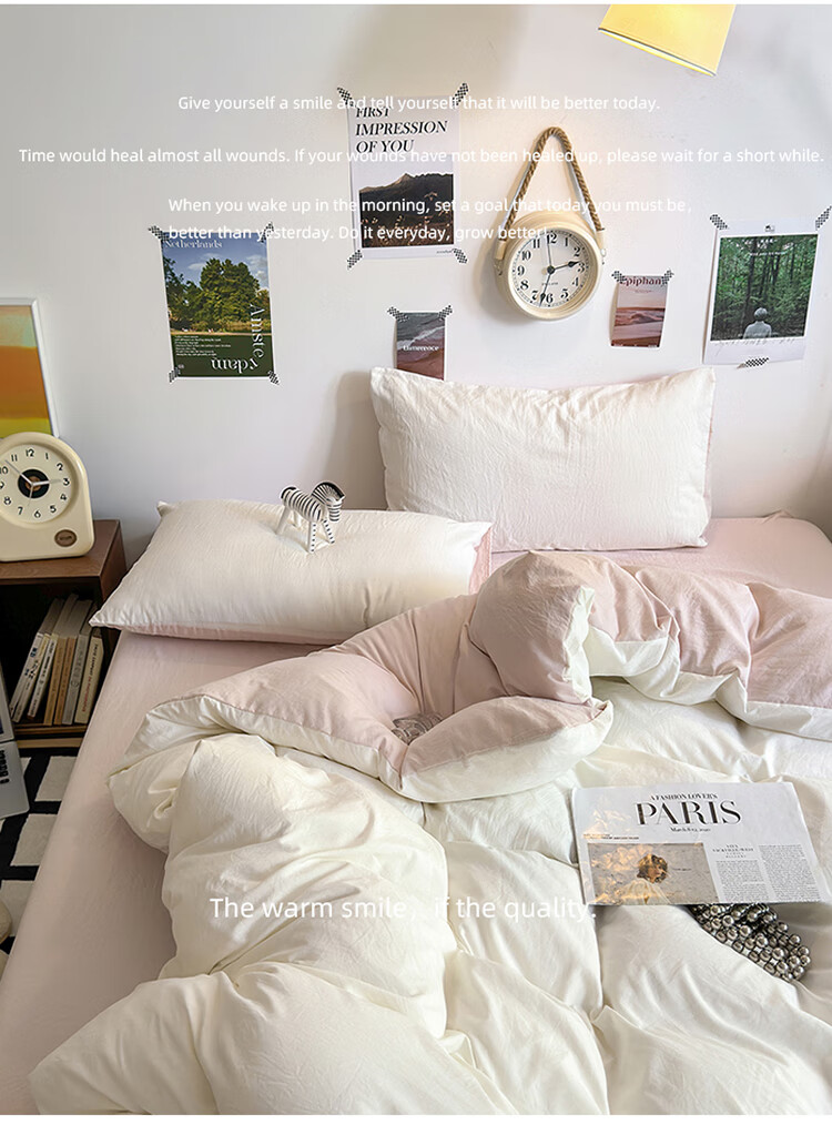 AVIVI Class A Washed Cotton Duvet Cover Single Dormitory Single Quilt Cover 150x200 Cream Pink 4