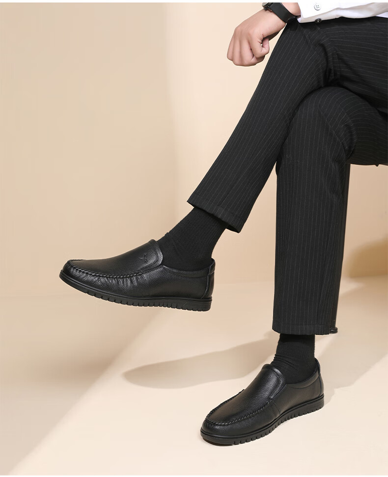 RED DRAGONFLY Soft Cowhide Men's Slip-On Leather Shoes, Soft-Soled Business Casual Loafers for Men, WTA241321, Black, Size 41 6