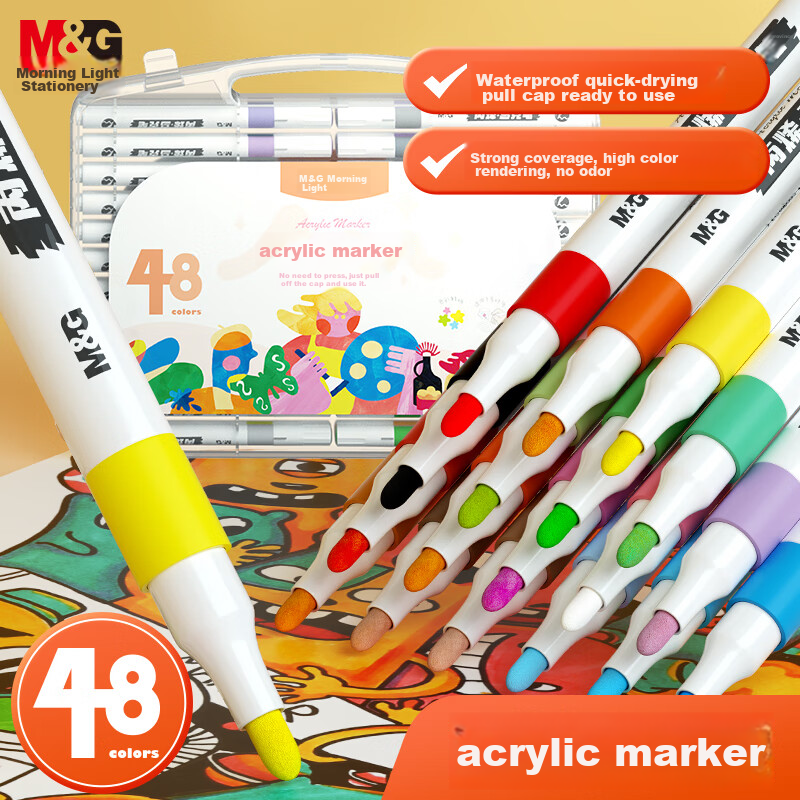 M&G Stationery, 48-Color Acrylic Markers, Children's And Student Watercolor Pens, Drawing Brushes, Waterproof Hand-Drawing, Guka Doodle, Birthday Gift, APMT3310