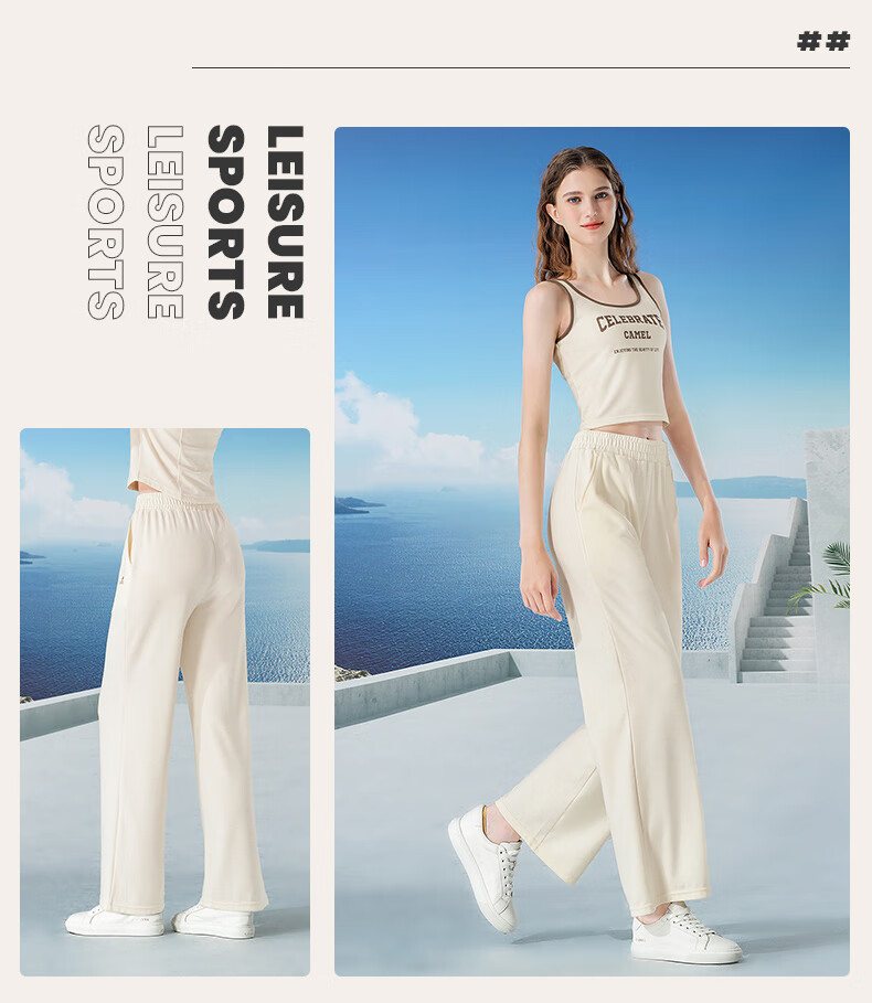 CAMEL Casual Sports Set, New Women's Outerwear, Wide-Leg Straight Pants, Vest Three-Piece Set, Knitted Casual Sportswear 21