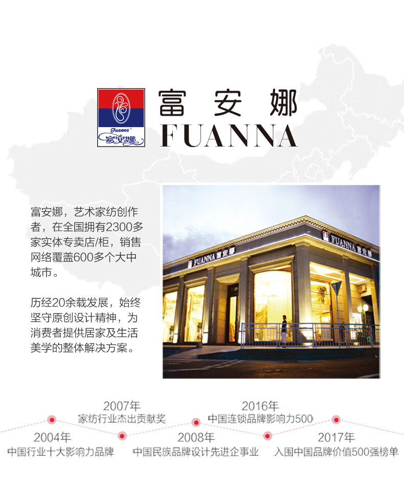 详情图.png