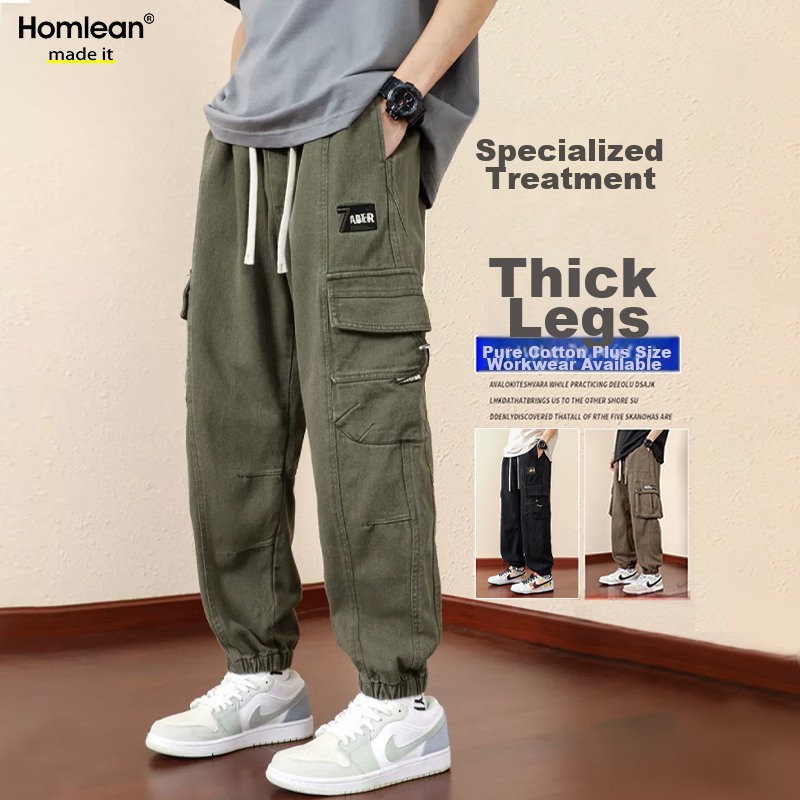 Homlean Army Green American-Style Loose Casual Cargo Pants, Summer Trendy Brand, Elastic Ankle, Pure Cotton, Plus Size Long Trousers, K501 Army Green 2XL