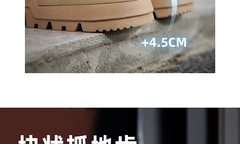 Camel Brand Martin Boots Outdoor Casual Work Boots British Style Motorcycle Men's Shoes P14W342602 Black 39 10