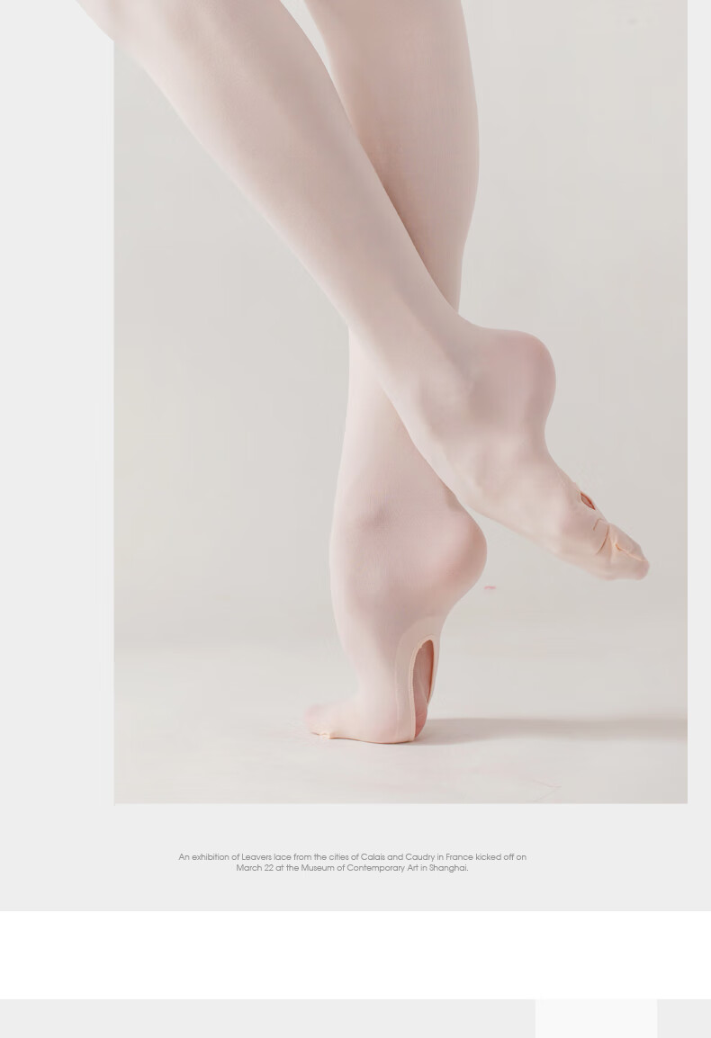 TIEJIAN Dance Socks for Adults, Ballet Tights, Tight-Fitting Elastic Footed Tights with Cuts, Flesh Pink (With Feet) 2