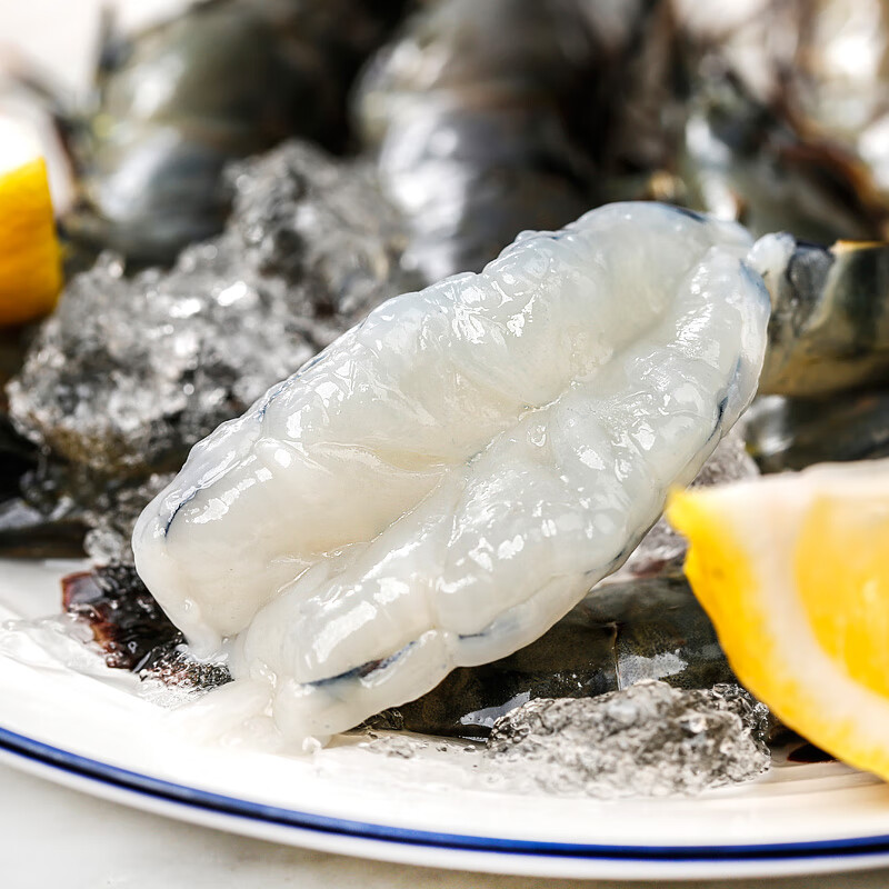 鲜京采 鲜冻大号黑虎虾 去冰净重2斤 31-40只/盒 斑节对虾