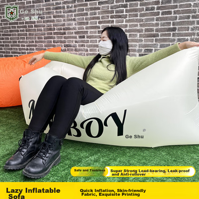 Geshu Outdoor Inflatable Sofa, Music Festival Camping Equipment, Concert Lazy Sofa Bed, Printed Inflatable Lounge Chair, Rice Color